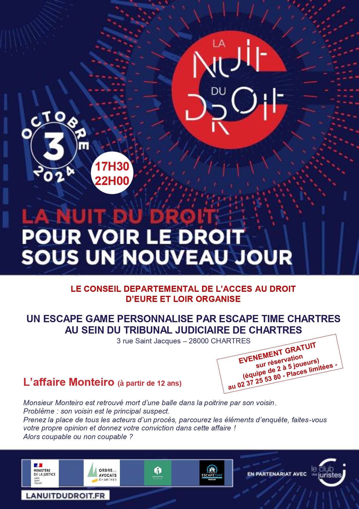 La Nuit du Droit 2024